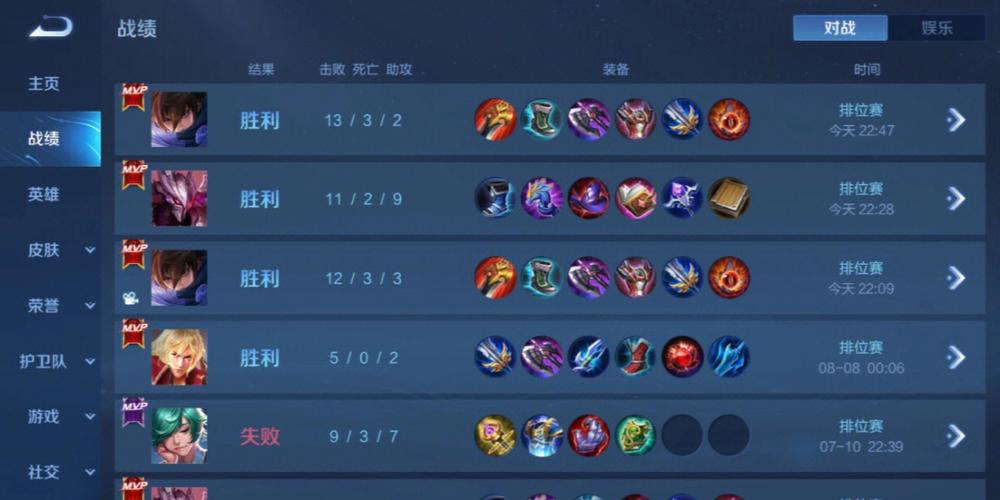 和平精英辅助【北极熊容器直装】稳定防封 人物透视 射线方框 锁死自瞄 名字昵称 人数距离 高清绘制 人机显示