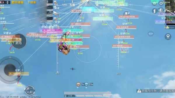 和平精英ios《流浪地球》外挂拯救iOS市场