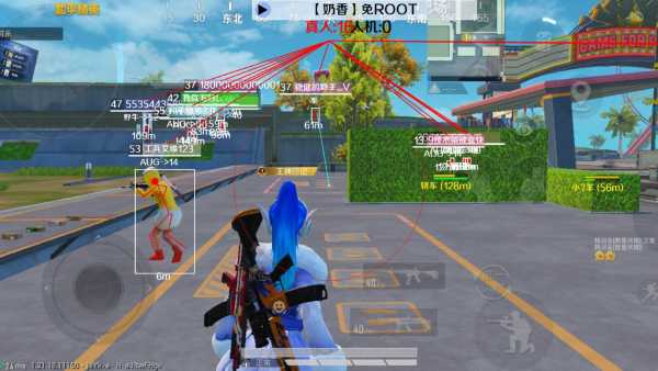 和平精英辅助【波塞冬变态版】腾讯模拟器专用辅助科技